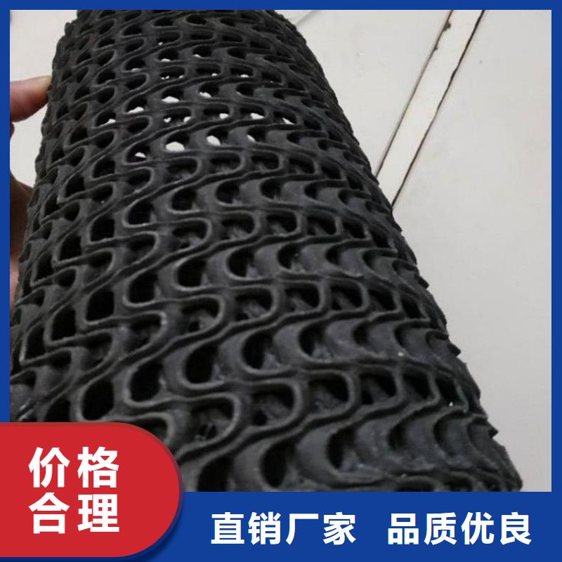 硬式透水管聚酯布满足客户需求