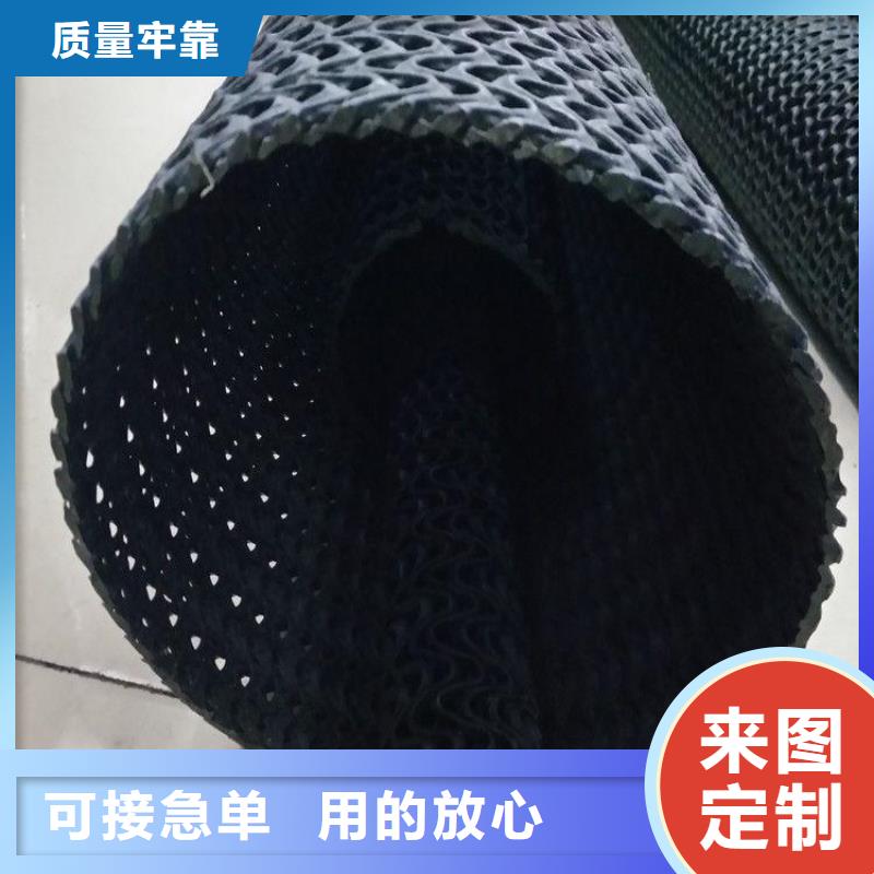硬式透水管【塑料盲沟】多种工艺