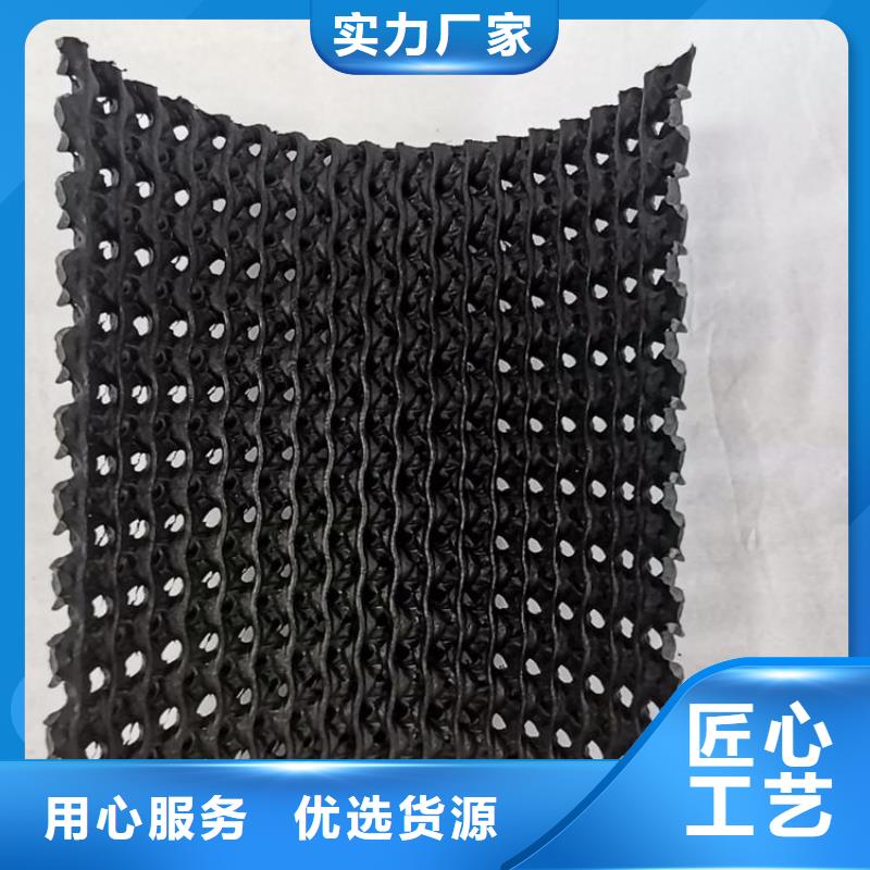 硬式透水管_土工膜专注生产制造多年