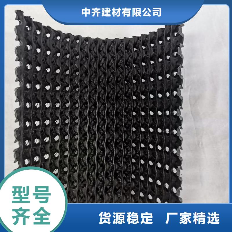 硬式透水管_防水板货源直销