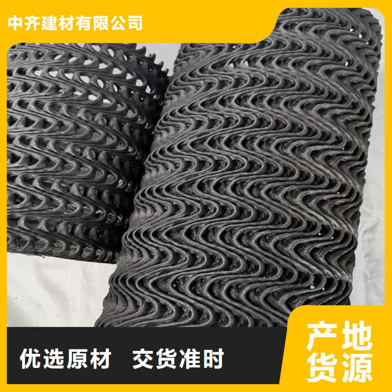 硬式透水管_土工膜专注生产制造多年