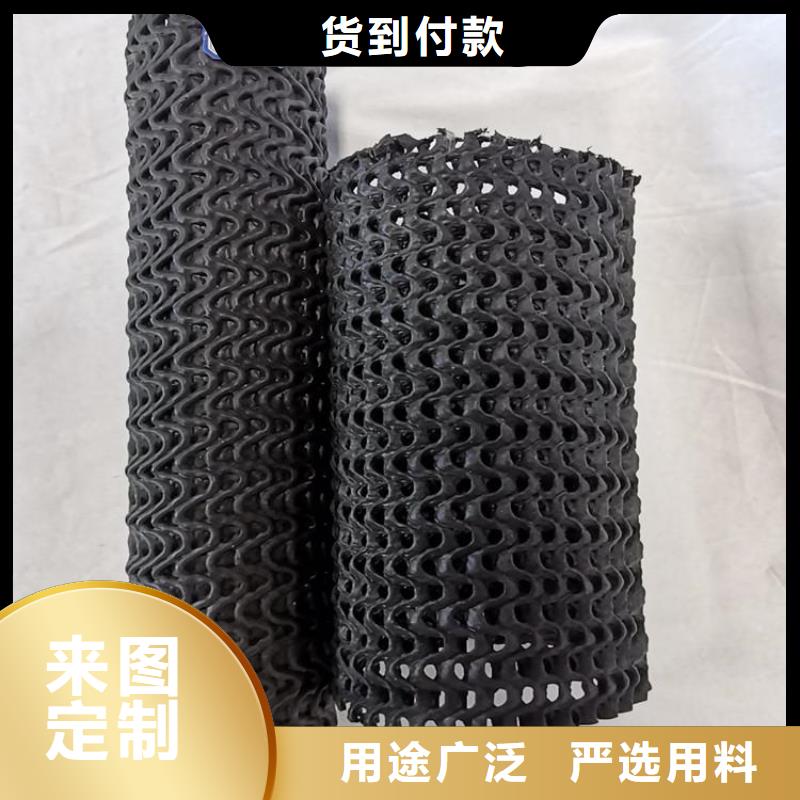 硬式透水管拉筋带认准大品牌厂家