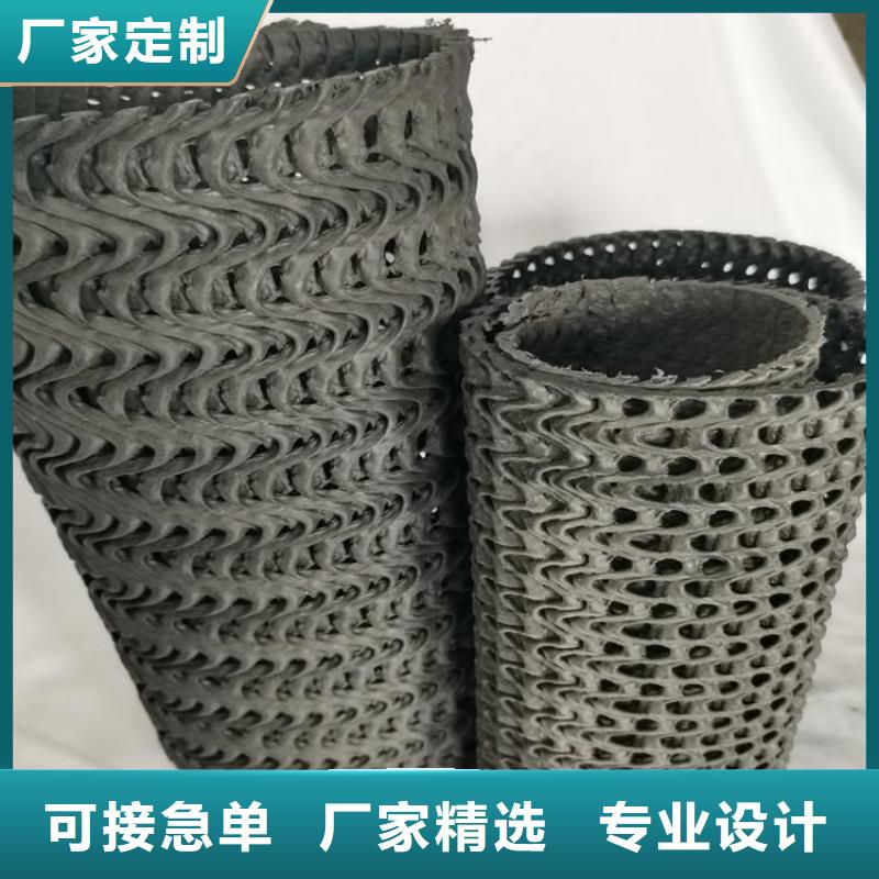 硬式透水管复合膜厂家技术完善