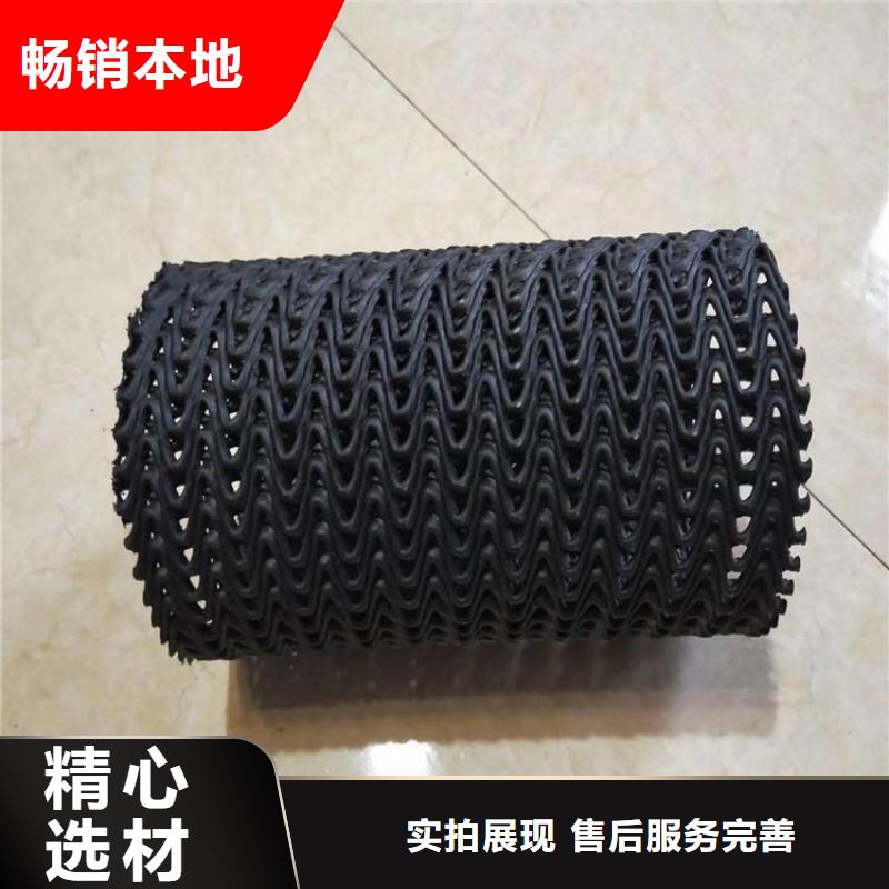 硬式透水管聚酯长丝土工布精选好货