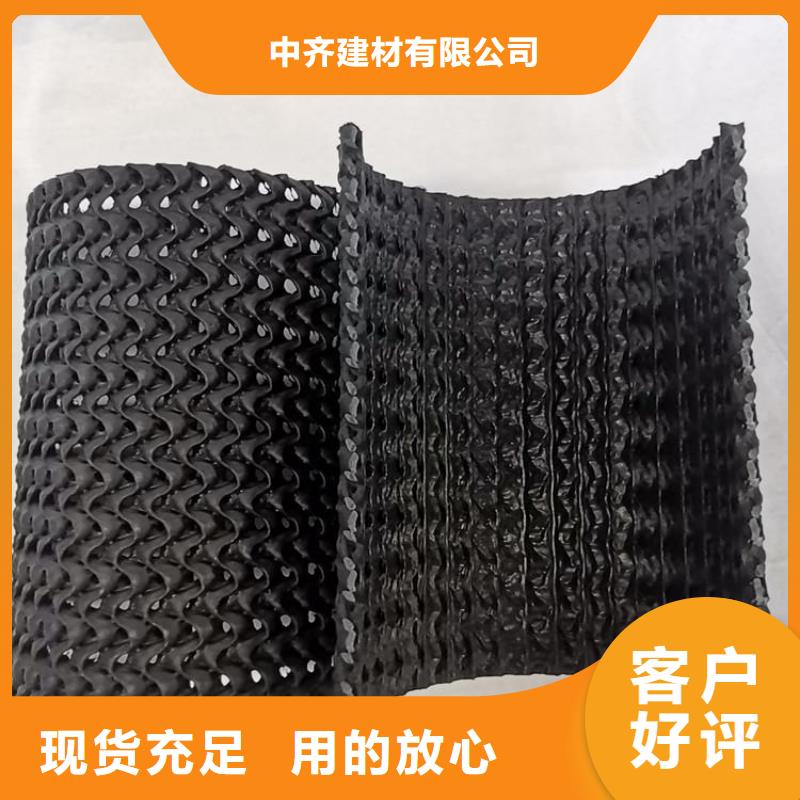 【硬式透水管】土工布专注细节更放心
