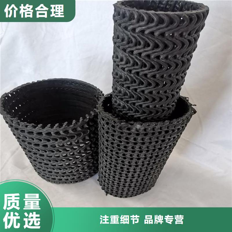 硬式透水管_土工膜专注生产制造多年