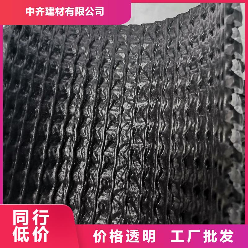硬式透水管【双向土工格栅】每个细节都严格把关