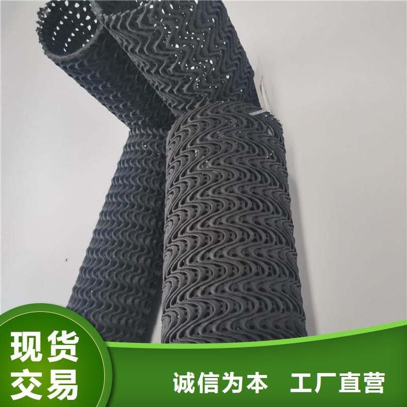 硬式透水管聚酯布满足客户需求