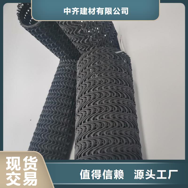 【硬式透水管】排水管多年行业经验
