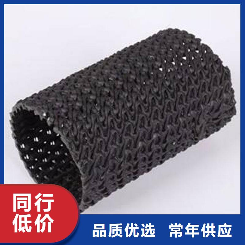 硬式透水管土工格室诚信经营现货现发