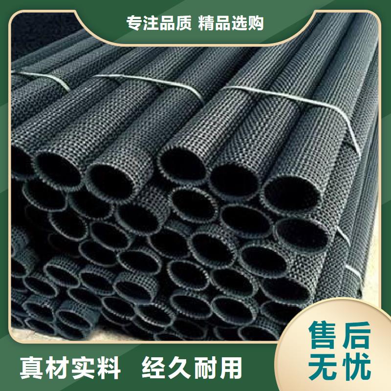 硬式透水管_通风降噪丝网专注生产制造多年