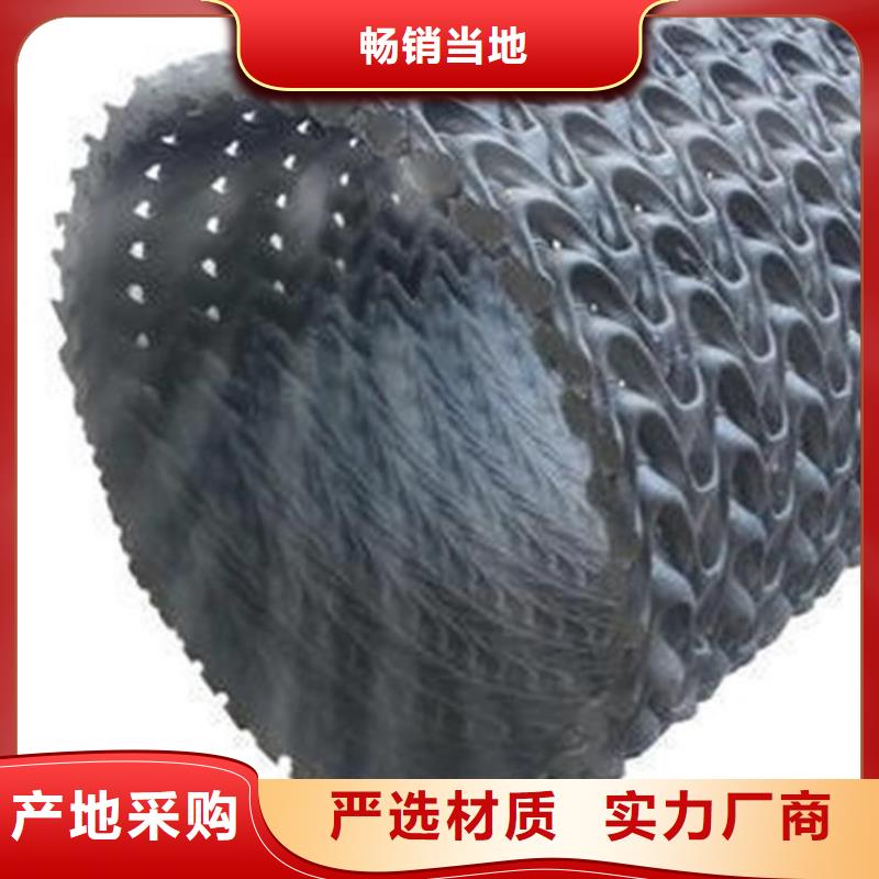 【硬式透水管】土工布库存量大