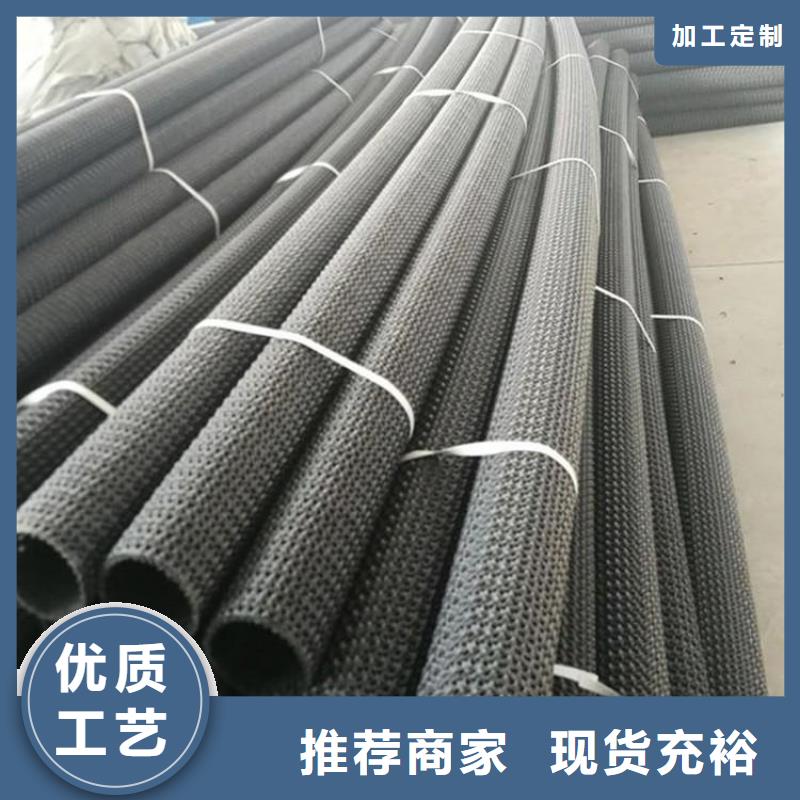 【硬式透水管】 短纤无纺土工布出货快