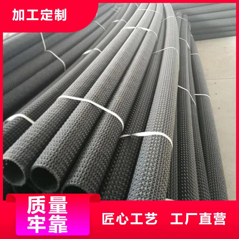 硬式透水管土工网垫贴心服务