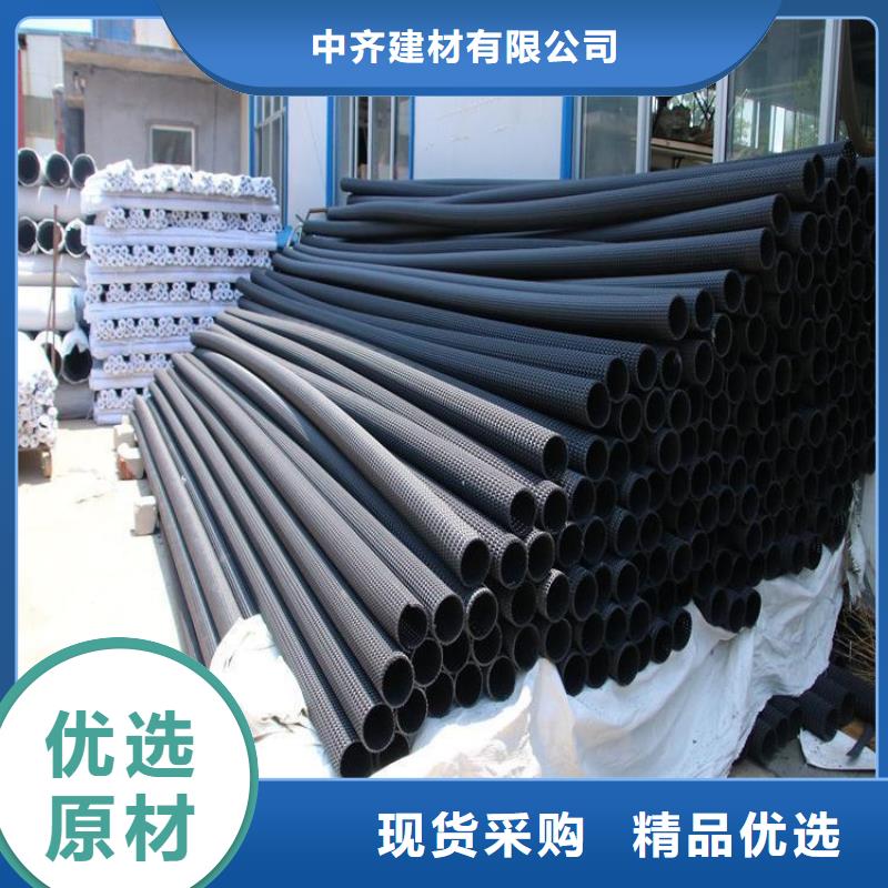 硬式透水管拉筋带认准大品牌厂家