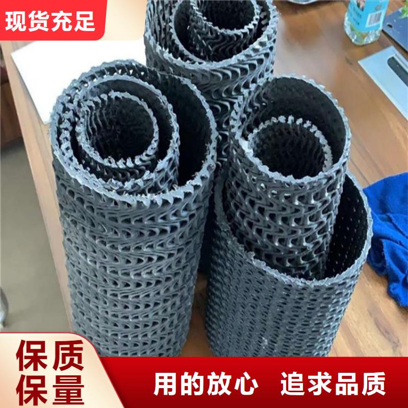 硬式透水管复合膜厂家技术完善