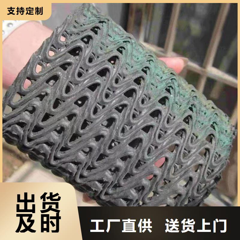 硬式透水管HDPE土工膜精益求精