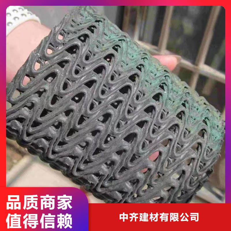 硬式透水管土工布品质优选