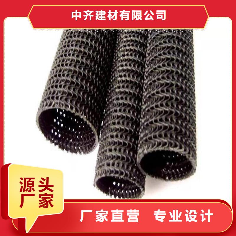 硬式透水管聚酯布满足客户需求