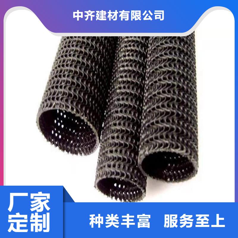 硬式透水管-【通风降噪丝网】厂家案例
