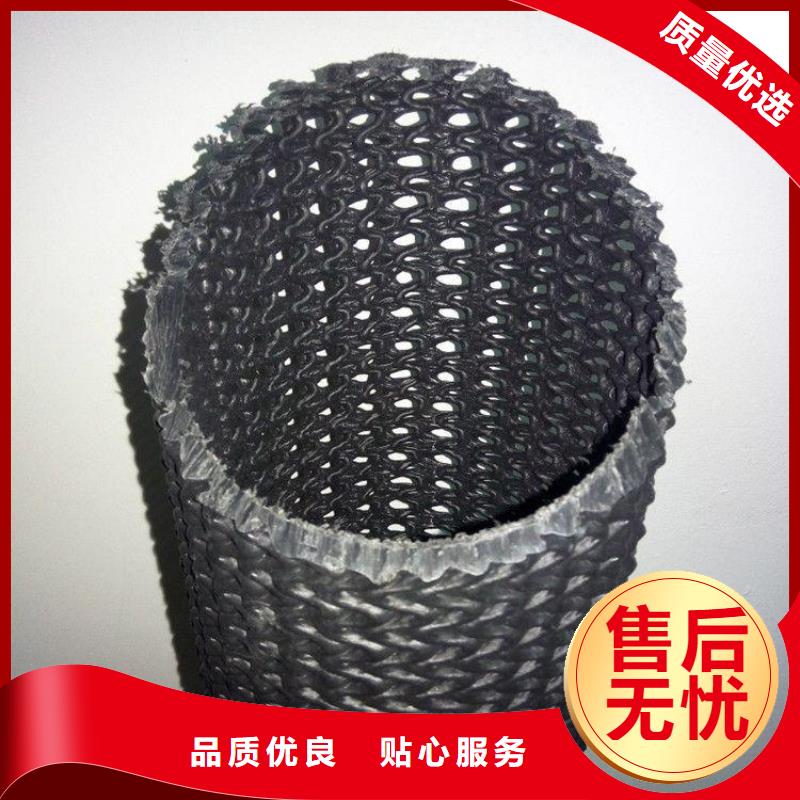 【硬式透水管】_土工格栅畅销本地
