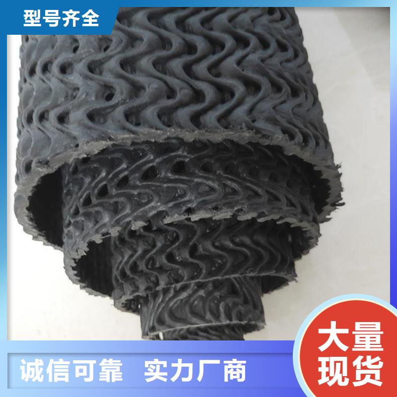 【硬式透水管】排水管多年行业经验