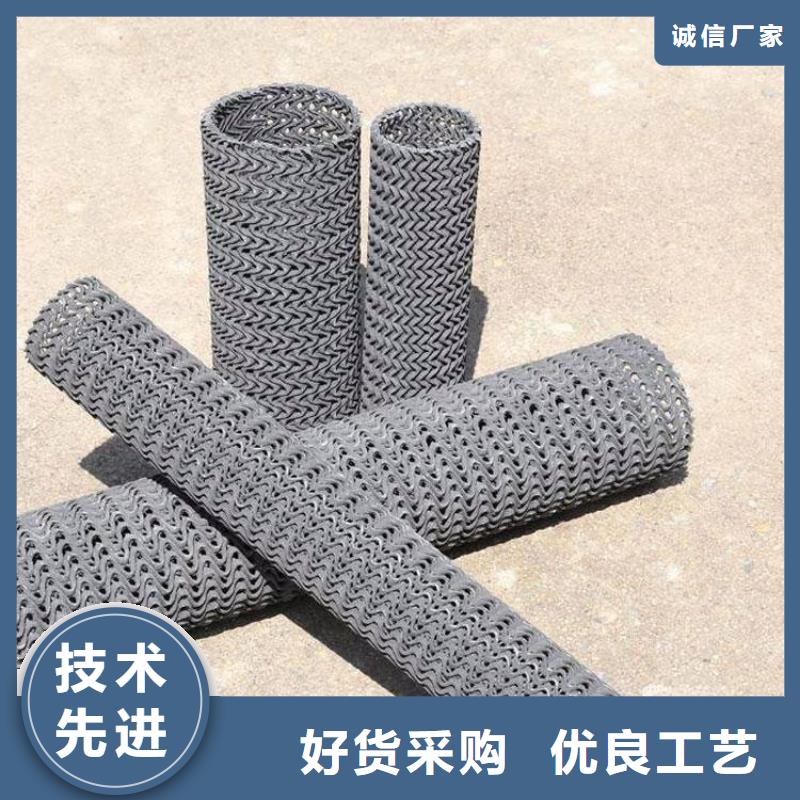 硬式透水管土工格栅欢迎来电询价