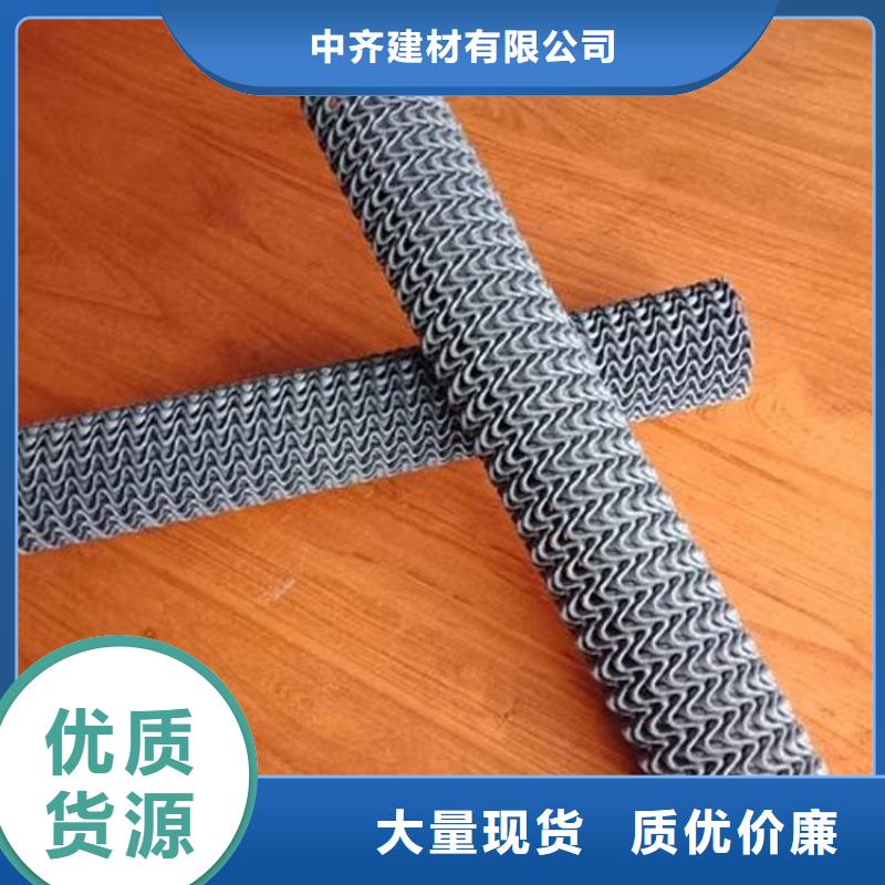 硬式透水管蓄水板诚信经营现货现发