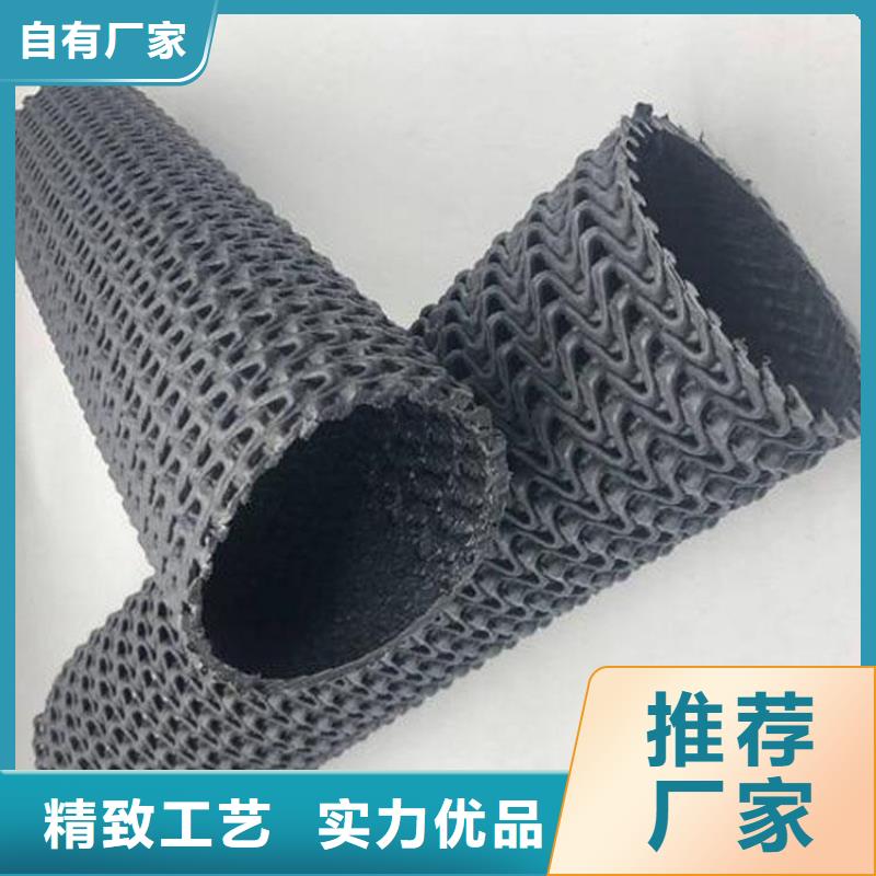 硬式透水管拉筋带认准大品牌厂家