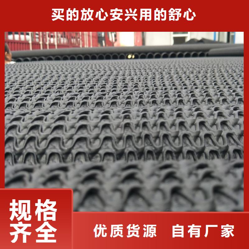 硬式透水管-HDPE土工膜厂家直发