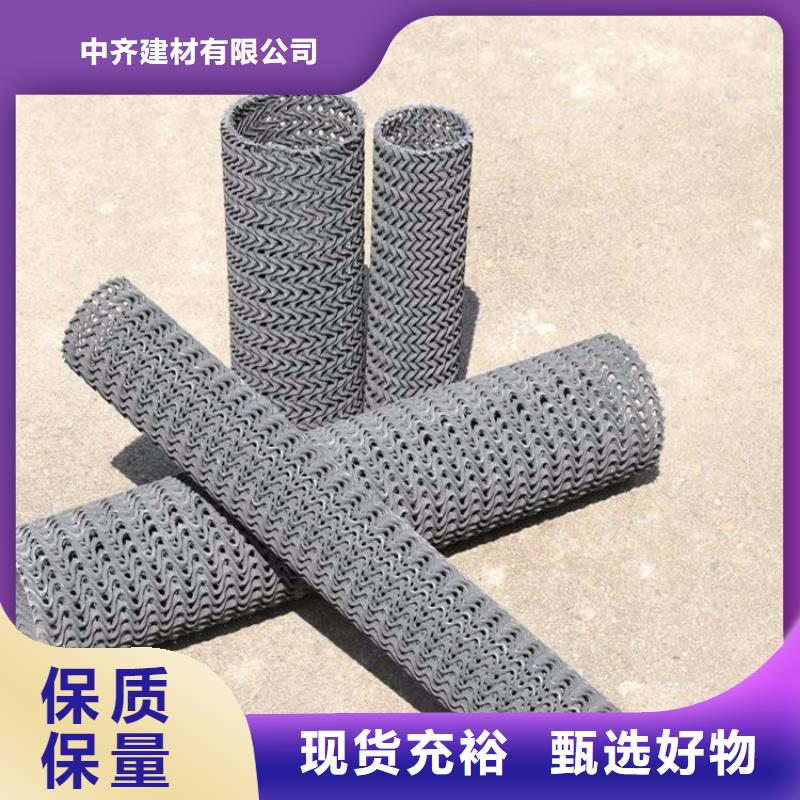硬式透水管土工格栅把实惠留给您