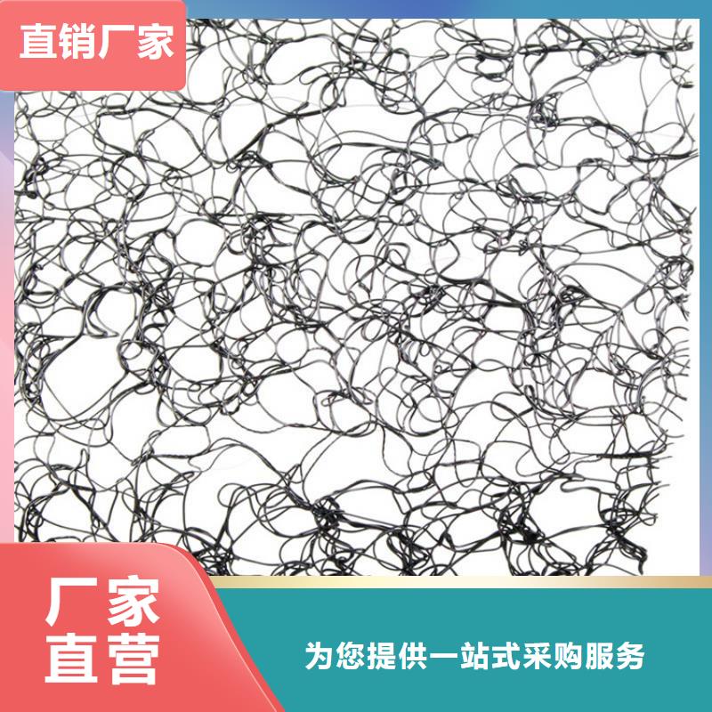 通风降噪丝网复合土工膜买的放心