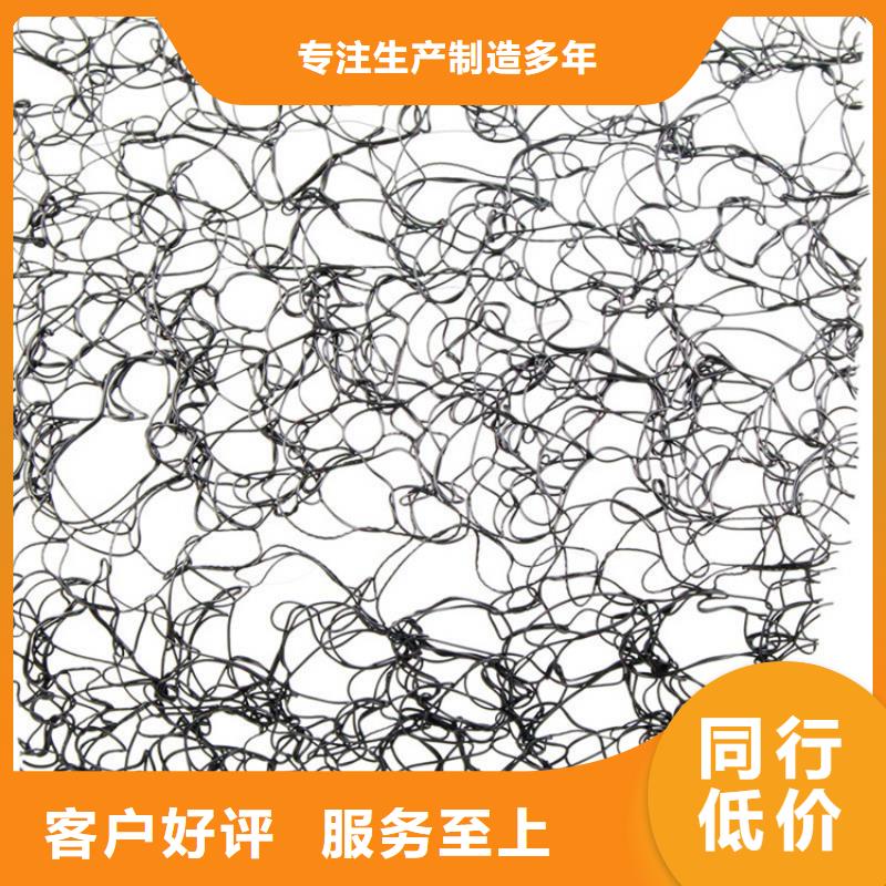 通风降噪丝网土工网垫定制定做