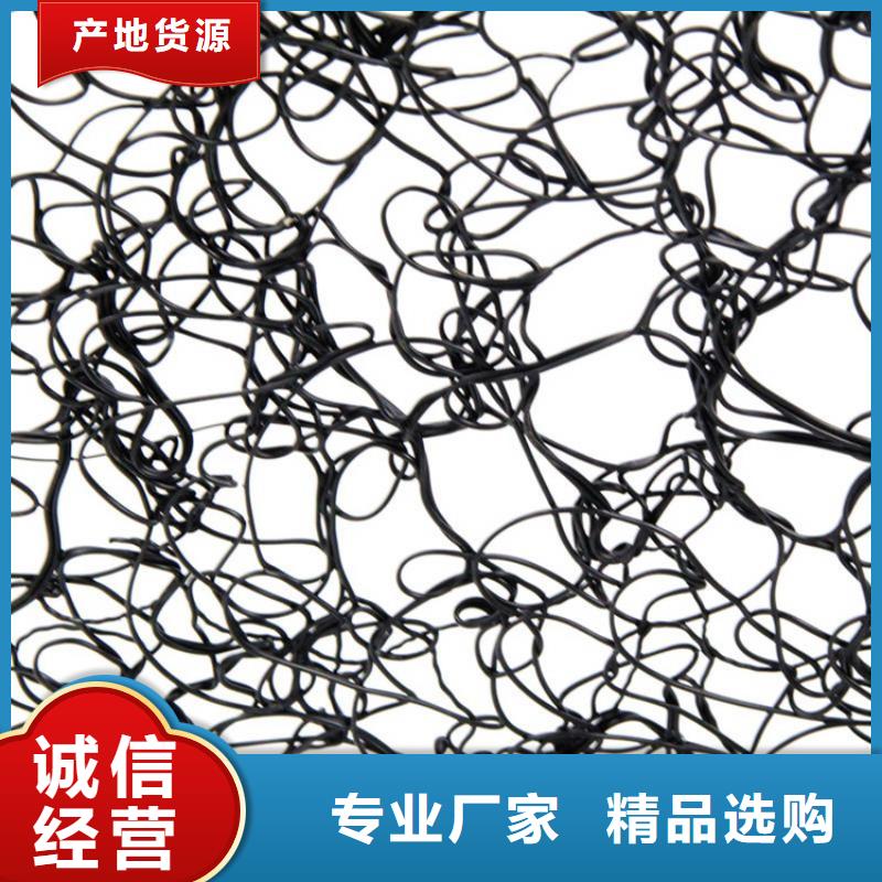 通风降噪丝网防渗膜经验丰富品质可靠