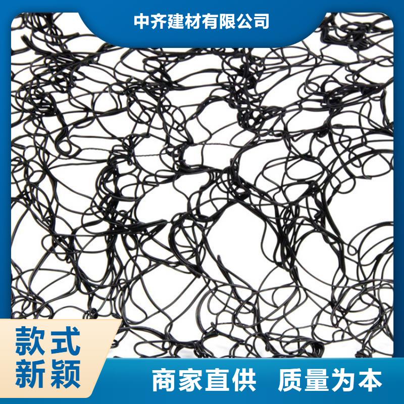 通风降噪丝网土工格室品质做服务