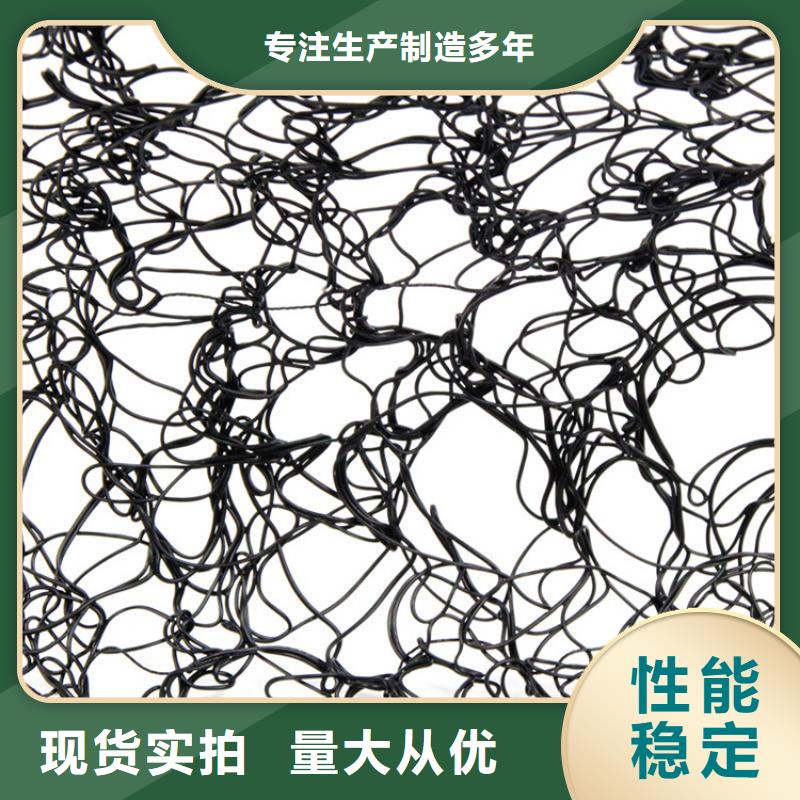 通风降噪丝网,膨润土防水毯现货充足量大优惠