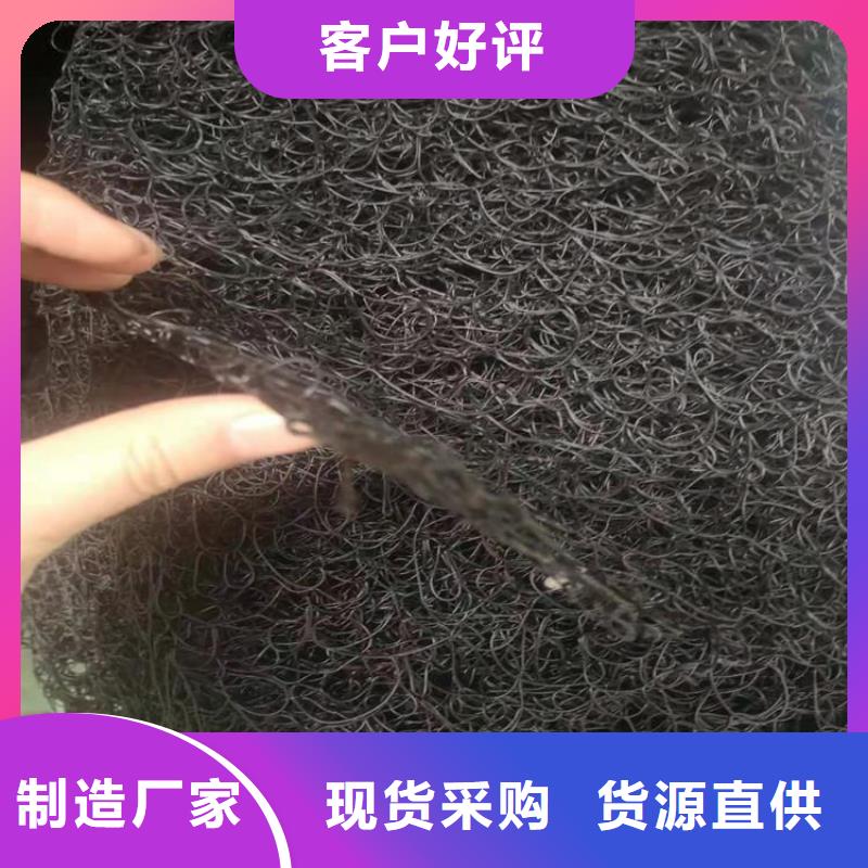 通风降噪丝网防渗膜源头厂家经验丰富