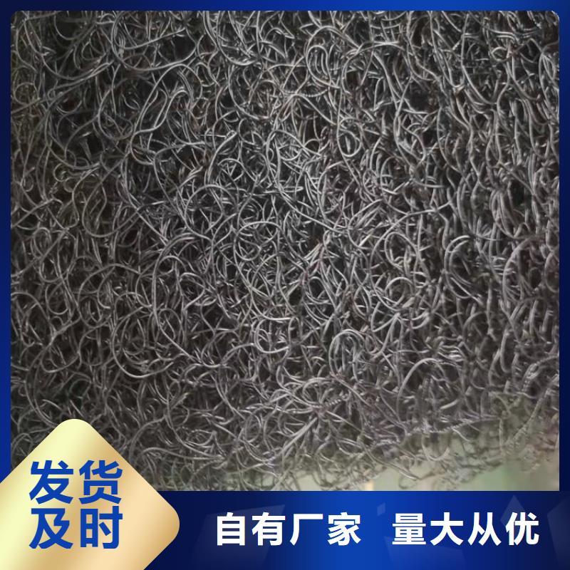 通风降噪丝网复合土工膜买的放心