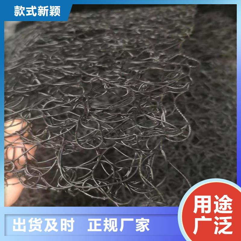 通风降噪丝网土工格室质量优选