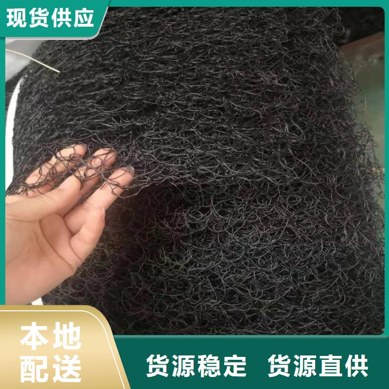 通风降噪丝网塑料玻纤格栅用心做好每一件产品