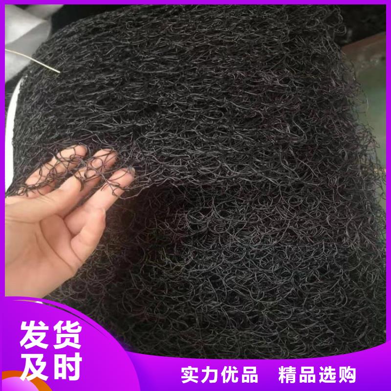 通风降噪丝网塑料玻纤格栅用心做好每一件产品