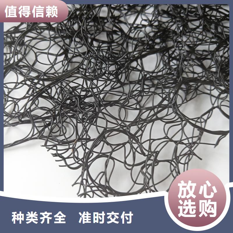 通风降噪丝网土工网垫定制定做