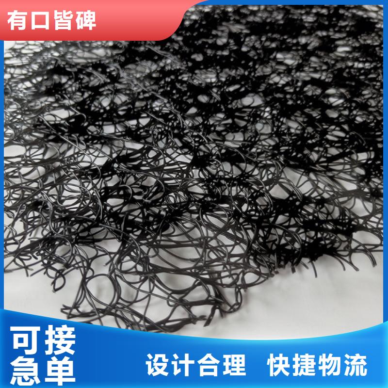 通风降噪丝网复合土工膜真正让利给买家