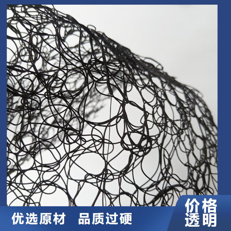 通风降噪丝网塑料玻纤格栅用心做好每一件产品