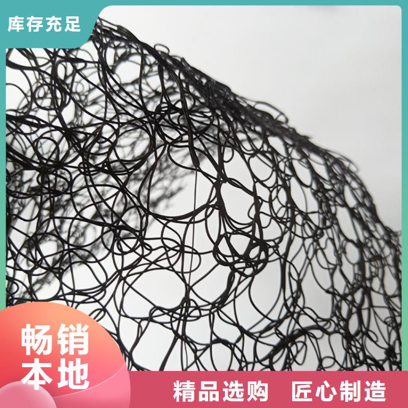 通风降噪丝网-五金用品真诚合作