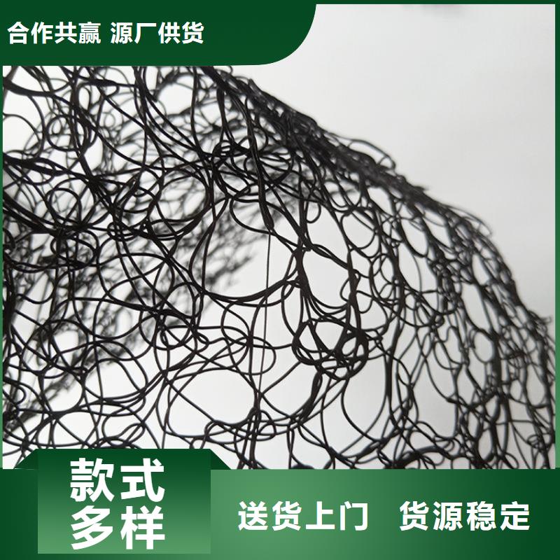 通风降噪丝网土工布厂家