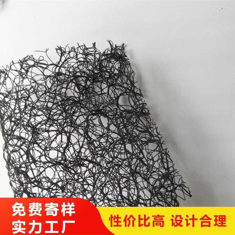 通风降噪丝网土工格栅让客户买的放心