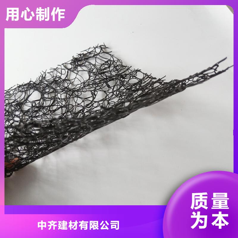 【通风降噪丝网】土工布质量三包