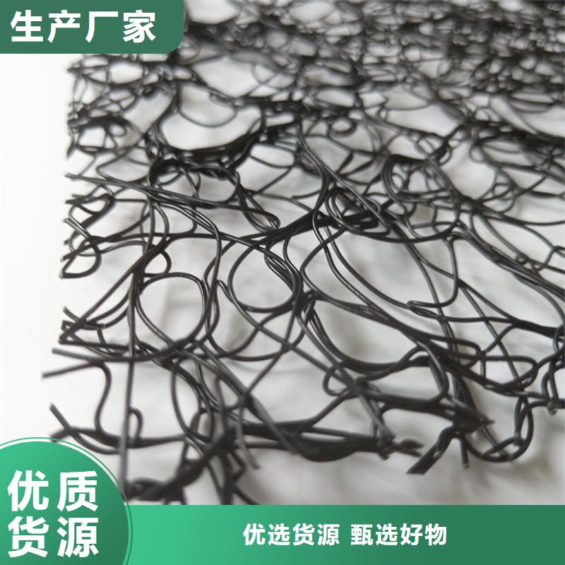 通风降噪丝网防渗膜源头厂家经验丰富