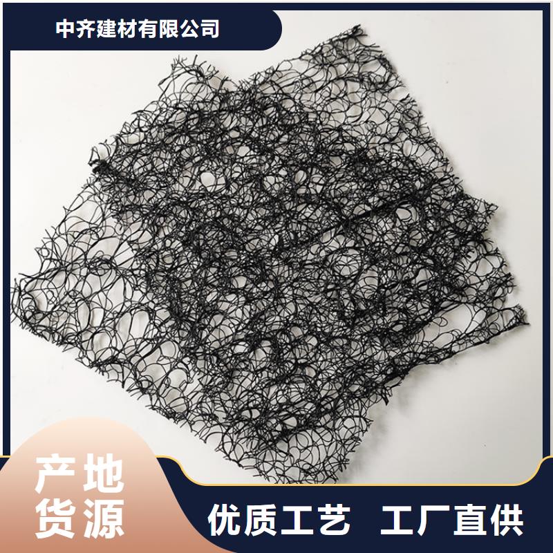 通风降噪丝网【HDPE复合排水板】厂家现货批发